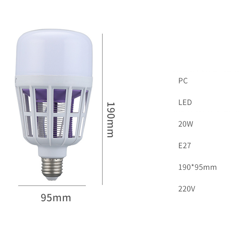 🔥New Hot Selling❤️🔥 LED Mosquito Killer Bulb – E27 Screw Base, Indoor/Outdoor Use