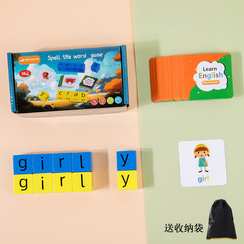 🎁🎲MATCHING LETTER GAME