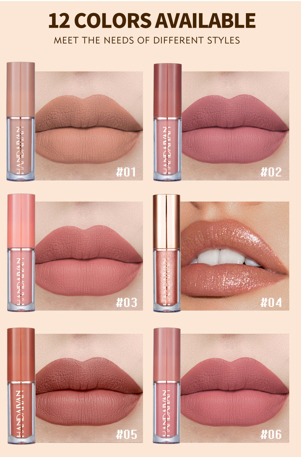 💄12-colour liquid lipstick gift set💝