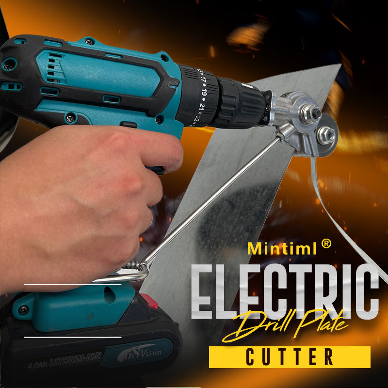 🔥Hot Sale🔥 Electric Drill Plate Cutter