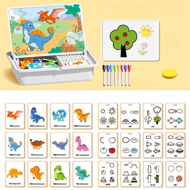 🔥While Supplies Last 50% OFF!🎉 Magnetic Puzzle Dress-Up Game Children's Double-Sided Educational Toy Portable Preschool Learning Toy