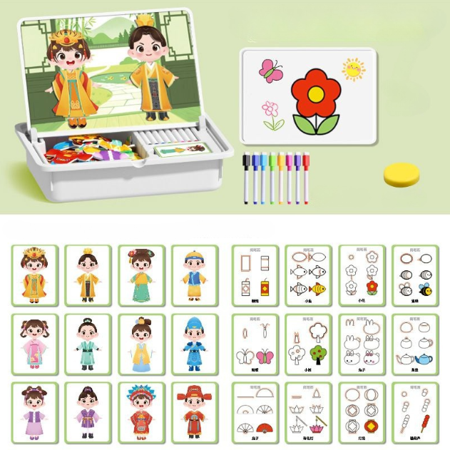 🔥While Supplies Last 50% OFF!🎉 Magnetic Puzzle Dress-Up Game Children's Double-Sided Educational Toy Portable Preschool Learning Toy