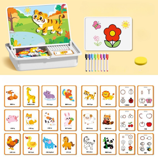 🔥While Supplies Last 50% OFF!🎉 Magnetic Puzzle Dress-Up Game Children's Double-Sided Educational Toy Portable Preschool Learning Toy