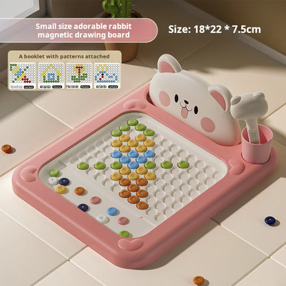 💝Children's Early Learning Magnetic Drawing Board