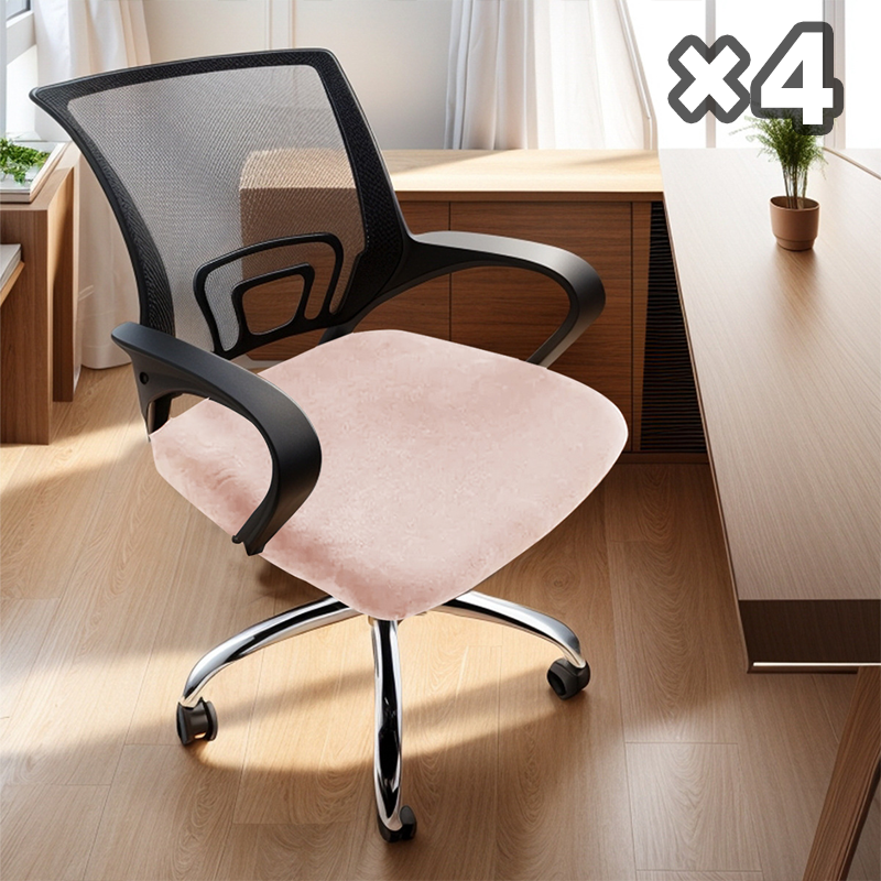 Stretchy Waterproof Chair Covers(1 set with 4 PCS)