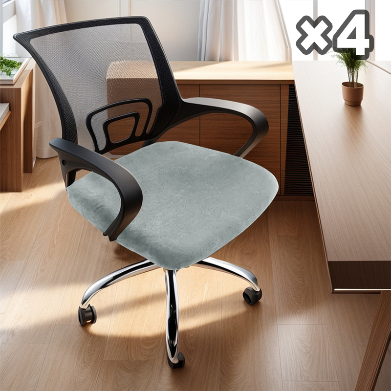 Stretchy Waterproof Chair Covers(1 set with 4 PCS)