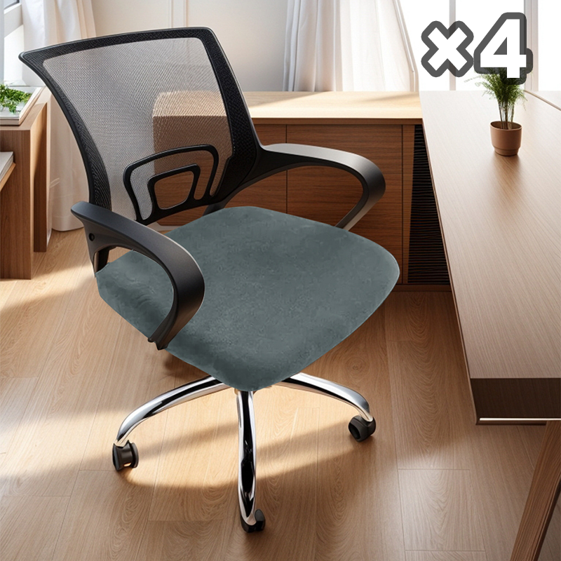 Stretchy Waterproof Chair Covers(1 set with 4 PCS)