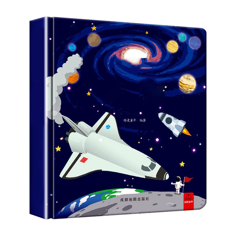 ✨【Kids’ Interactive 3D Pop-Up Book Set】✨