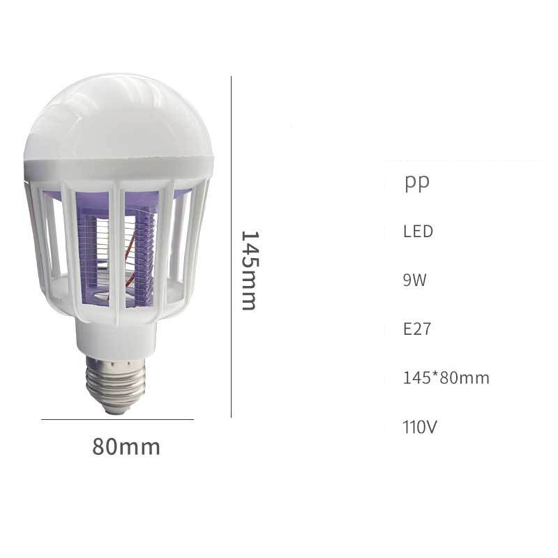 🔥New Hot Selling❤️‍🔥 LED Mosquito Killer Bulb – E27 Screw Base, Indoor/Outdoor Use