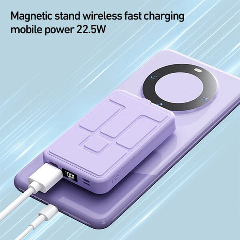 🎁New Arrival 2026: 50% OFF💥22.5W 10,000 mAh Magnetic Wireless Phone Charger with Stand