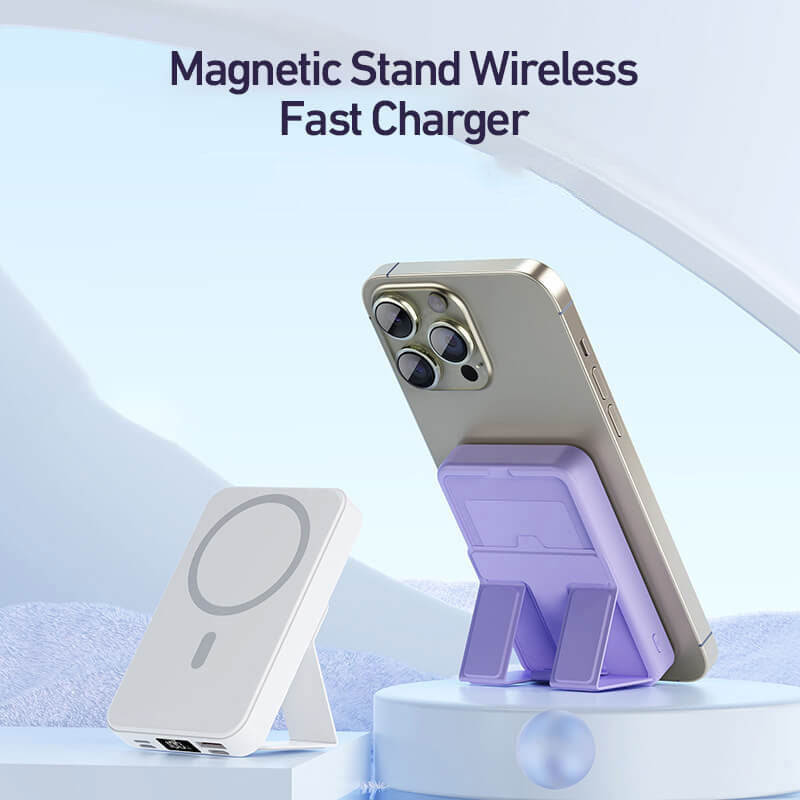🎁New Arrival 2026: 50% OFF💥22.5W 10,000 mAh Magnetic Wireless Phone Charger with Stand