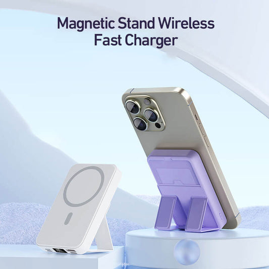 🎁New Arrival 2026: 50% OFF💥22.5W 10,000 mAh Magnetic Wireless Phone Charger with Stand