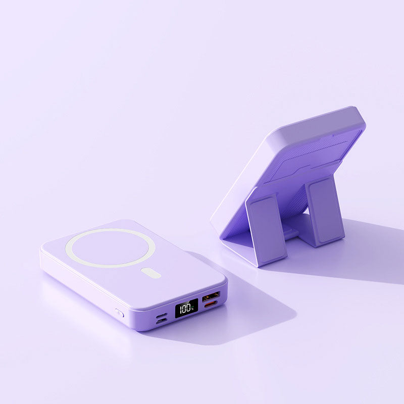 🎁New Arrival 2026: 50% OFF💥22.5W 10,000 mAh Magnetic Wireless Phone Charger with Stand