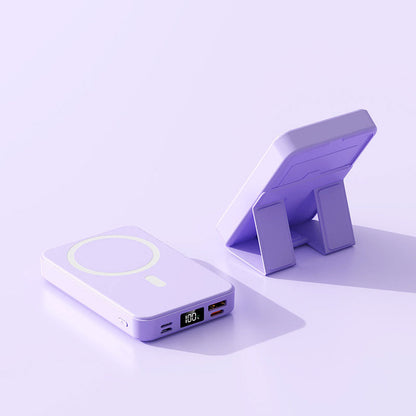 🎁New Arrival 2026: 50% OFF💥22.5W 10,000 mAh Magnetic Wireless Phone Charger with Stand